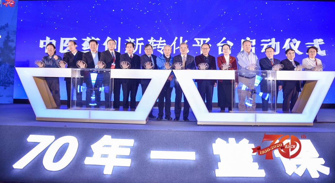 海杰亞醫(yī)療與中國(guó)科學(xué)院理化技術(shù)研究所、北京中醫(yī)藥大學(xué)東方醫(yī)院簽署重大中醫(yī)藥現(xiàn)代化裝備產(chǎn)業(yè)化戰(zhàn)略合作協(xié)議