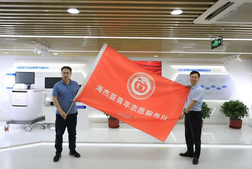 正青春！建團(tuán)百年之際，“青年文明號”走進(jìn)海杰亞